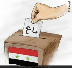 من ينتخب في سورية….. العدد 364